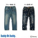 _fBI_fB Daddy Oh Daddy@~bL[fUCfjpc(120cmE130cmj