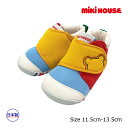 ミキハウス正規販売店/ミキハウス　mikihouse　ファースト ベビーシューズ(11.5cm・12cm・12.5cm・13cm・13.5cm）