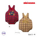 ミキハウス正規販売店/ミキハウス　mikihouse　ミキハウスベア ロンパース(S（70-80cm）・M（80-90cm））