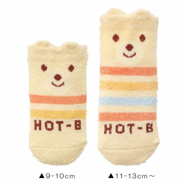 ●期間限定P11倍●ミキハウス　ホットビスケッツ　mikihouse　靴下 あったか ソックス くま(9cm・11cm・13cm・15cm・17cm） 2