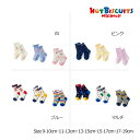 ミキハウス正規販売店/ミキハウス　ホットビスケッツ　mikihouse　ソックスパック3足セット(9-10cm・11-13cm・13-15cm・15-17cm・17-19cm）