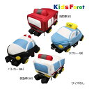 【期間限定P11倍】キッズフォーレ　Kids Foret　はたらく車エアメッシュ立体リュック ギフト プレゼント 男の子(サイズなし）