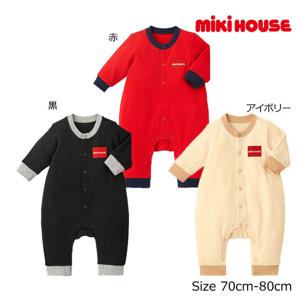 ミキハウス ロンパース（ベビー用） 【期間限定P11倍】ミキハウス正規販売店/ミキハウス　mikihouse　カバーオール(70cm・80cm）