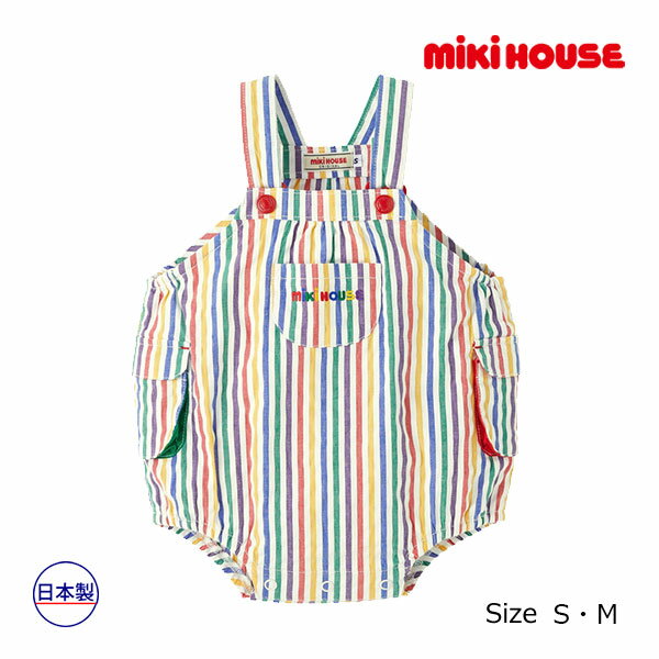 【期間限定P11倍】ミキハウス正規販売店/ミキハウス　mikihouse　ミキハウス　ロゴ　ロンパース(S（70-80cm）・M（80-90cm））