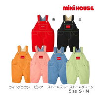 【期間限定P11倍】ミキハウス正規販売店/ミキハウス　mikihouse　ロゴ　6分丈オー...