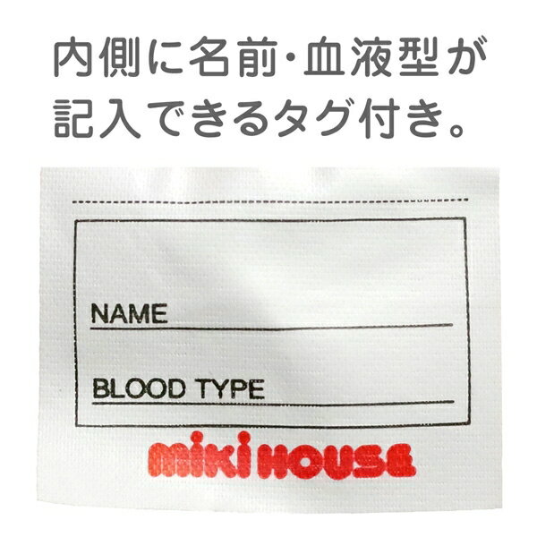 ミキハウス　mikihouse　ドットリボン＆フリル　ワンピース 水着 ( 80cm・90cm・10...