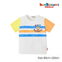 ミキハウス正規販売店/ミキハウス　ホットビスケッツ　mikihouse　ビタミンカラー　半袖Tシャツ(80cm・90cm・100cm・110cm・120cm）