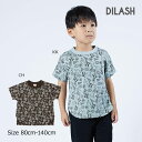 【50％OFF】ディラッシュ　DILASH　バッチモチーフ　総柄　半袖Tシャツ(90cm・100cm・110cm・120cm・130cm・140cm）