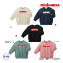 ミキハウス正規販売店/ミキハウス　mikihouse　ボックスロゴ　トレーナー(80cm・90cm・100cm・110cm・120cm・130cm・140cm・150cm）