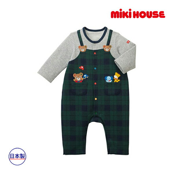 Rakuten - ●期間限定P11倍●取り寄せ商品●ミキハウス　mikihouse　カバーオール(70cm・80cm）