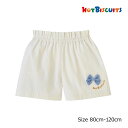 ●15日〜P11倍●取り寄せ商品●ミキハウス ホットビスケッツ mikihouse キュロットスカート(80cm・90cm・100cm・110cm・120cm)