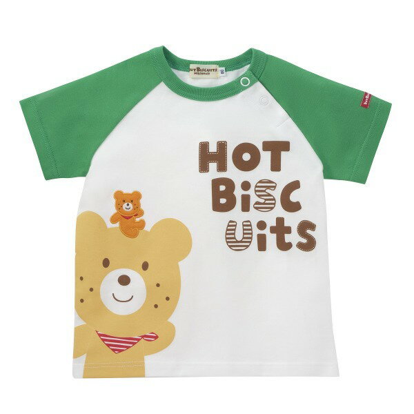 ●期間限定P11倍●30％OFFセール●ミキハウス　ホットビスケッツmikihouse　ビーンズくん　キャビットちゃん　プリント　半袖Tシャツ(80・90・100・110・120）子ども服　幼児　保育園　幼稚園　キッズ　男の子　女の子　アウトレット 2