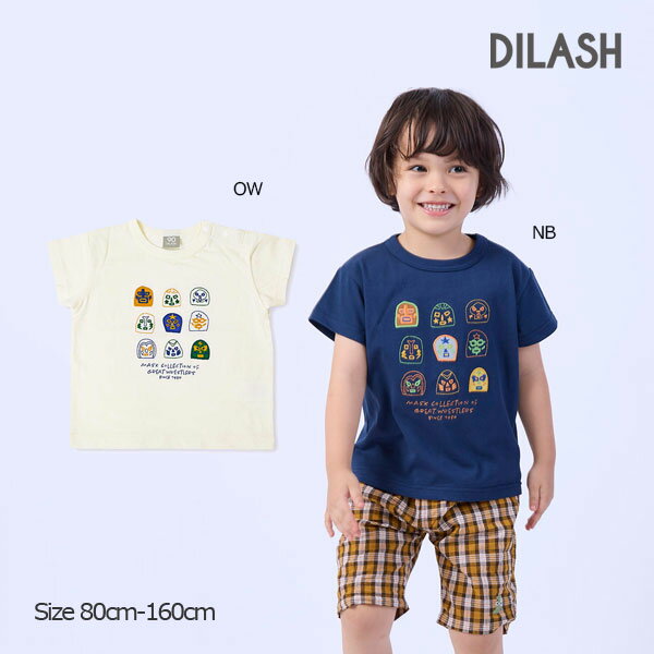 50%OFFセール ディラッシュ DILASH マスクマン 刺繍 半袖 Tシャツ 80・90・100・110・120・130・140 アウトレット