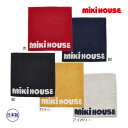 ●24日〜P11倍●ミキハウス mikihouse ミニタオル(サイズ無し)