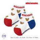 ミキハウス　mikihouse　ミキハウスベア ローカットソックス（11-13cm・13-15cm・15-17cm・17-19cm）