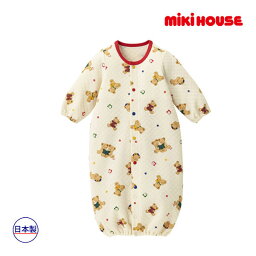 【期間限定P11倍】ミキハウス正規販売店/ミキハウス ベビー mikihouse　ミキハウスベア　ツーウェイオール（50-60cm）