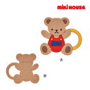 ミキハウス　mikihouse　歯がため（くま型）　ベアー（サイズなし） 1