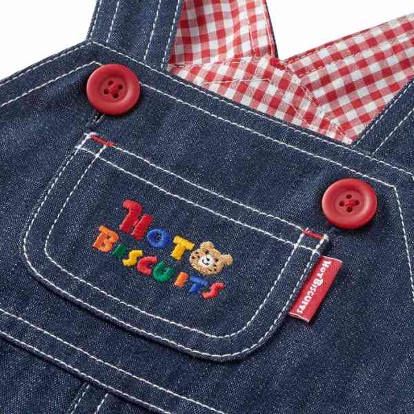 ミキハウス　ホットビスケッツ　mikihouse　7分丈　オーバーオール(S(70-80)・M(80-90)・L（90-100）・LL（100-110））子ども服　赤ちゃん　ベビー　幼児　男の子　女の子　1歳誕生日プレゼント パンツ　ズボン