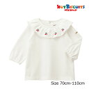 ●15日~P11倍●ミキハウス ホットビスケッツ mikihouse 長袖 Tシャツ(70・80・90・100・110)子ども服 幼児 保育園 幼稚園 女の子 ロンT さくらんぼ 襟付き 上品 お出かけ フォーマル
