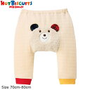 ●30日〜P11倍●ミキハウス ホットビスケッツ mikihouse ベビーパンツ(70・80)子ども服 幼児 保育園 幼稚園 男の子 女の子 長ズボン お尻に...