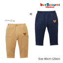 ●30日〜P11倍●取り寄せ商品●ミキハウス ホットビスケッツ mikihouse コーデュロイ パンツ(80・90・100・110・120)子ども服 幼児 保...