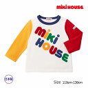 ●24日〜P11倍●30%OFFセール●ミキハウス mikihouse ロゴ ななめ カラフル 長袖Tシャツ (110・120・130)子ども服 男の子 女の子...