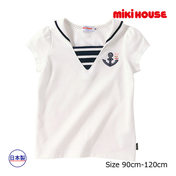 ●期間限定P11倍●30％OFFセール●ミキハウス mikihouse セーラー半袖Tシャツ うさこちゃん（90・100・110・120）子ども服　男の子　女の子　幼児　キッズ　春　夏　プレゼント　お出かけ　うさぎ　イカリマーク　マリン風　アウトレット
