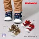 ●24日〜P11倍●ミキハウス mikihouse ミキハウスチェック セカンド ベビーシューズ(14cm・14.5cm・15cm・15.5cm)靴 セカンドシ...