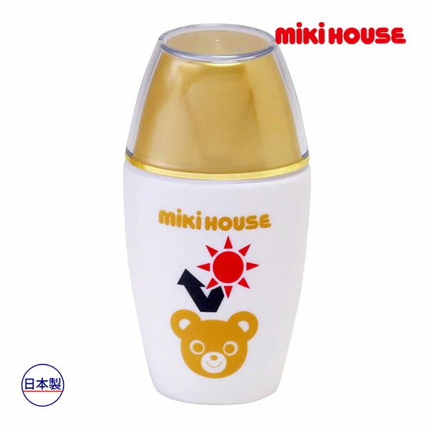 【期間限定P11倍】ミキハウス正規販売店/ミキハウス　mikihouse　ベビー用UVカットミルクMH（日やけ止め）（18ml）