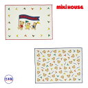 ●24日〜P11倍●ミキハウス mikihouse ミキハウスベア ランチョンマット ナフキン 2枚セット(お弁当袋 ランチグッズ 入園 入学 準備 保育園 幼...