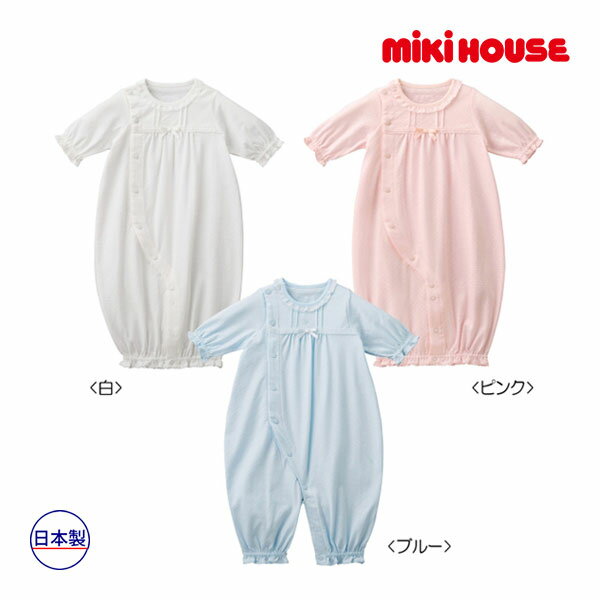 楽天アタックワン【期間限定P11倍】ミキハウス正規販売店/ミキハウス ベビー mikihouse　爽やか透かし編みツーウェイミニ（50cm-60cm）