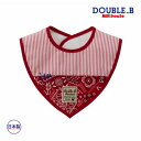 ●24日〜P11倍●スペシャルセール●ミキハウス ダブルビー mikihouse スタイ 子ども服 プレゼント 出産祝い お出かけ アウトレット