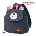 ●15日〜P11倍●ミキハウス ホットビスケッツ mikihouse お顔ドン ベビーリュック(サイズ無し)赤ちゃん ギフト プレゼント 出産祝い 男の子 女の...