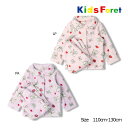 ●30%OFFセール●キッズフォーレ Kids Foret ねこ柄 もこもこ ボア 長袖パジャマ 女の子 お泊り ギフト プレゼント(110cm・120cm・1...