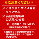 【メーカー公式】ダブルビー　ミキハウス　mikihouse　新春福袋　2万円　男の子（80cm・90cm・100cm・110cm・120cm・130cm）【2024福袋】 3