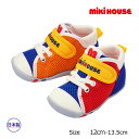●50%OFFセール●ミキハウスmikihouse ダブルラッセル ファースト ベビーシューズ 速乾 サマーシューズ ( 12cm )靴 ファーストシューズ 赤...
