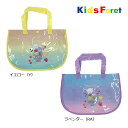 ●30%OFFセール●キッズフォーレ Kids Foret スパンコール付き プールバッグ ビニールバッグ アウトレット セール 女の子 プール スイミング か...