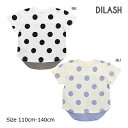 ●50%OFFセール●ディラッシュ DILASH 水玉 総柄 切り替えデザイン 半袖 Tシャツ(110・120・150・140)子供服 キッズ ジュニア 小学生...