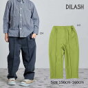 ●50%OFFセール●ディラッシュ DILASH センタープレスストレートパンツ 長ズボン ボトムス(150・160) アウトレット