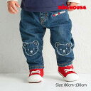 ●15日〜P11倍●取り寄せ商品●ミキハウス mikihouse ミキハウスベア パンツ デニム80・90・100・110・120・130)子ども服 幼児 保育...