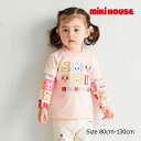 ●15日〜P11倍●取り寄せ商品●ミキハウス mikihouse パズルブロック うさこ 長袖Tシャツ 子ども服 カジュアル(80・90・100・110・120...