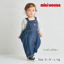 ●30日〜P11倍●ミキハウス ホットビスケッツ mikihouse デニム オーバーオール かわいい シンプル(S・M・L・LL)子ども服 赤ちゃん ベビー ...