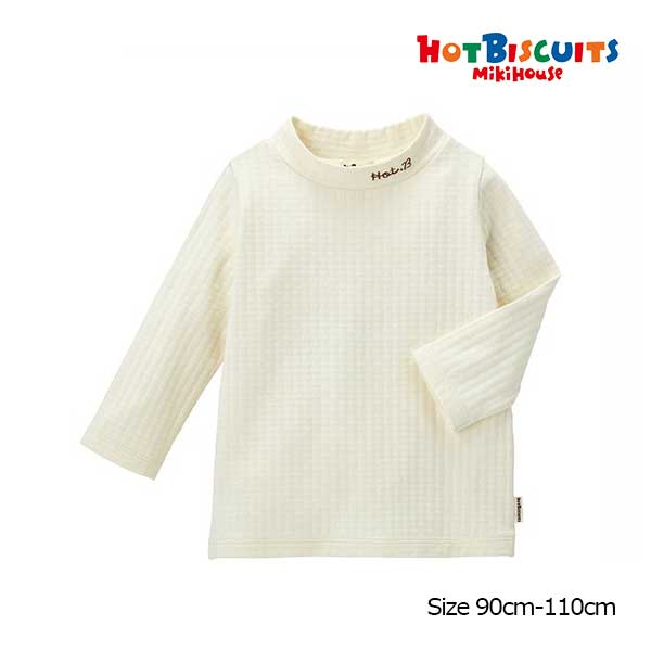 乐天商城 - ●期間限定P11倍●30％OFFセール●ミキハウス　ホットビスケッツ　mikihouse　モックネック　シンプル　無地　長袖Tシャツ（90・100・110）ロンT　アウトレット　インナー　女の子　かわいい