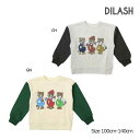 ●50%OFFセール●ディラッシュ DILASH くま プリント トレーナー(100・110・120・130・140)子ども服 トップス 男の子 女の子 通園 ...