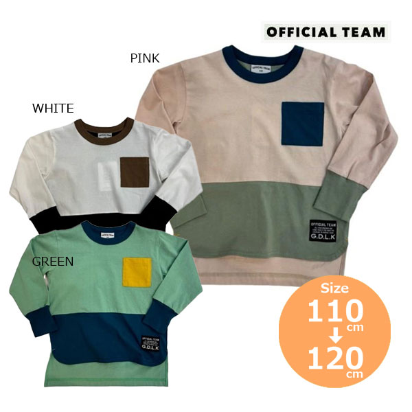 Rakuten - ●期間限定P11倍●ニードルワーク（NEEDL WORK）OFFICIAL TEAM　ポケット配色スリットTシャツ(110・120)子ども服 男の子 幼稚園 保育園 小学生 キッズ ロンT 長袖 シンプル