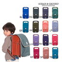 ●24日〜P11倍●オーシャンアンドグラウンド OCEAN&GROUND ポケット付き ランドセルカバー ポケットBAGツキランドセルカバー リフレクター 反射材 はっ水加工 シンプル 収納(4)
