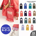 ●24日〜P11倍●オーシャンアンドグラウンド OCEAN&GROUND リール式キーケース GOOD DAY 防犯ケース 鍵 紛失防止 通学 子ども 入学 新...