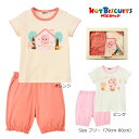 ●15日〜P11倍●ミキハウス ホットビスケッツ mikihouse 半袖Tシャツセット【箱付き】(フリー:70cm-80cm)子ども服 女の子 幼児 保育園 ...