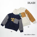 ●50%OFFセール●ディラッシュ DILASH ケーブル編みMIXロゴトレーナー(100・110・120・130・140) 男の子 女の子 長袖 スウェット ...