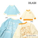 ●50%OFFセール●ディラッシュ DILASH アメカジ トレーナー(90・100・110・120・130・140)子ども服 幼児 保育園 幼稚園 小学生 キ...